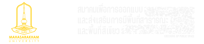 Partner Logo 4